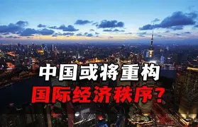 激动人心，球员们用实际行动证明自己的实力