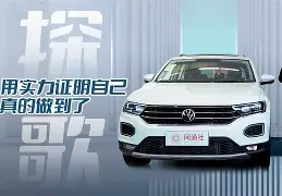 激动人心，球员们用实际行动证明自己的实力