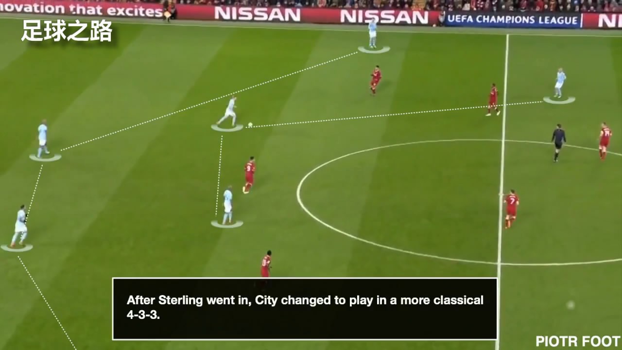 战术体系运转流畅